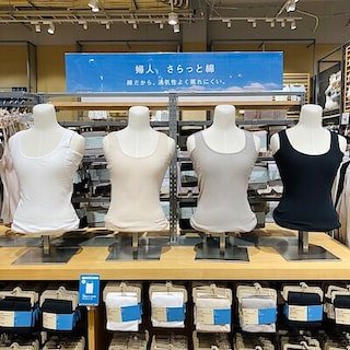 【いとく男鹿SC】夏に役立つ「さらっと綿インナー」