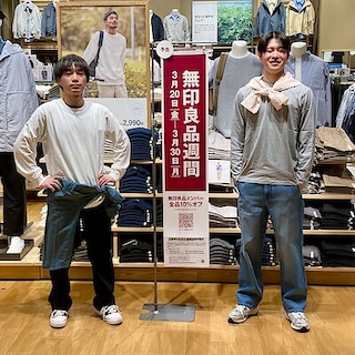 【いとく男鹿SC】2種類の定番長袖Tシャツ