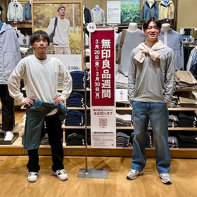 【いとく男鹿SC】2種類の定番長袖Tシャツ