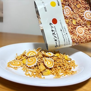 【いとく男鹿SC】かぞえてみよう＃８「ラーメンスナック」