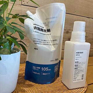 【いとく男鹿】レビュー高評価！な衣類用洗剤