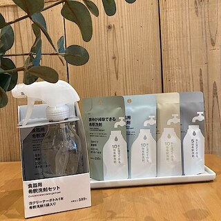 【いとく男鹿SC】　洗剤の常識が変わる、新しい洗剤