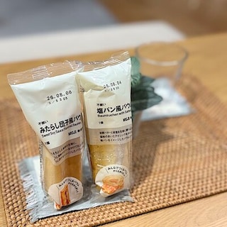 【いとく男鹿SC】新作バウム、もうすぐ…「みんなでつくるバウム2026」