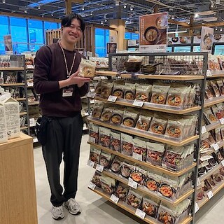 【いとく男鹿SC】生麺を熟成乾燥させたラーメンのご紹介