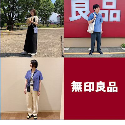 【いとく男鹿SC】スタッフスナップリレー 