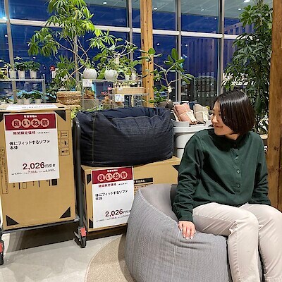 【いとく男鹿SC】良いね祭 体にフィットするソファのご紹介