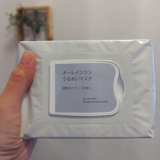 【いとく男鹿SC】スタッフの正直レビュー