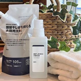 【いとく男鹿SC】MUJIレスキュー出動です⑪～部屋干し編～