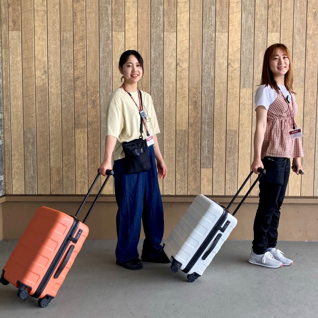 旅行