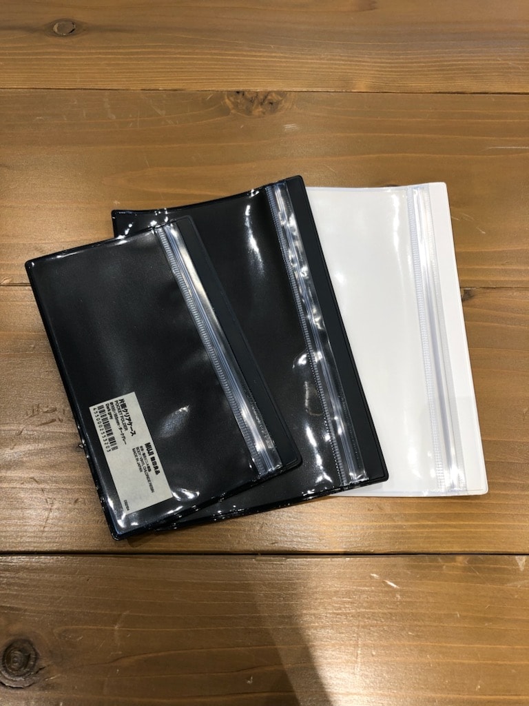 いとく男鹿SC】片面クリアケースの使い方｜ 無印良品