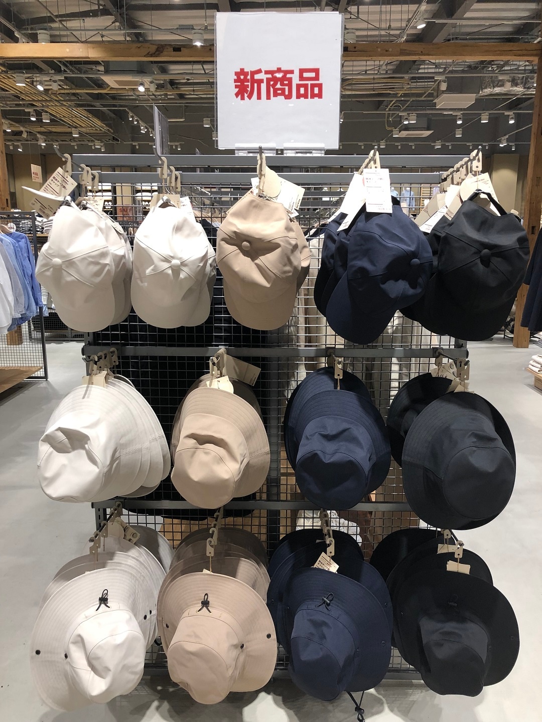 無印ハゲさん専用 無印はけ化繊入り10本入り インダストリーコーワ 万能用刷毛(多