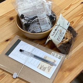 【イオンSENRITO】シリコーン マルチバンド：毎日の「まとめる」を、もっと快適に。