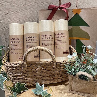 【イオンSENRITO】やぶれにくいキッチンシート：毎日の料理や片付けで大活躍！！