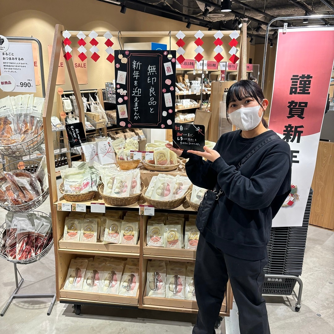 キービジュアル