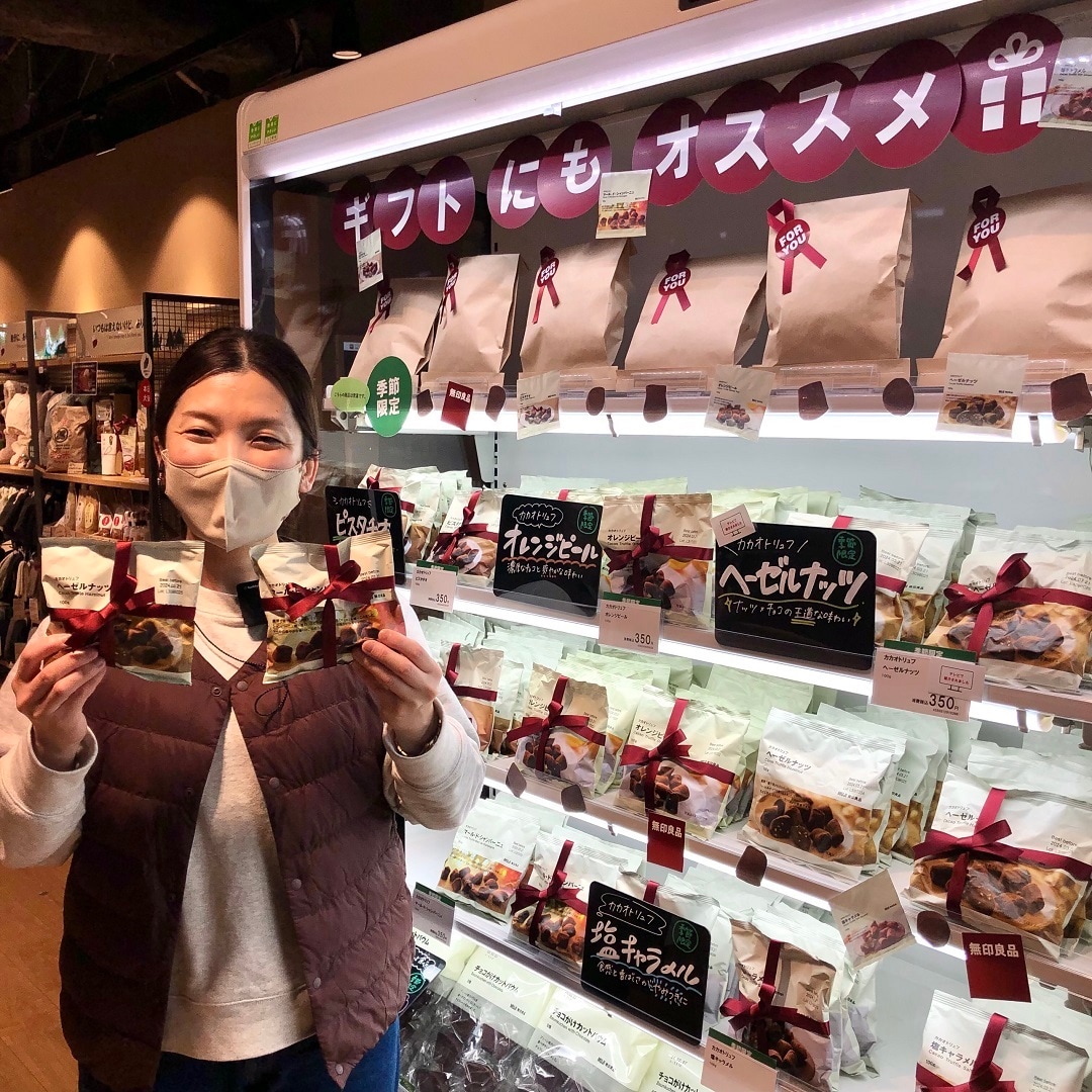 クリスマス①