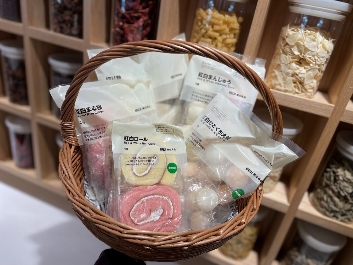 【MUJIcom東池袋】紅白シリーズ入荷しました