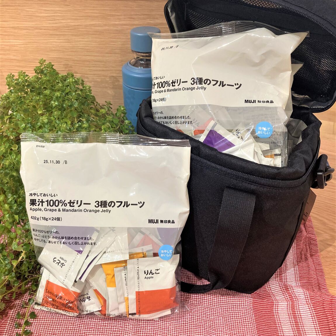 試食会のお知らせ