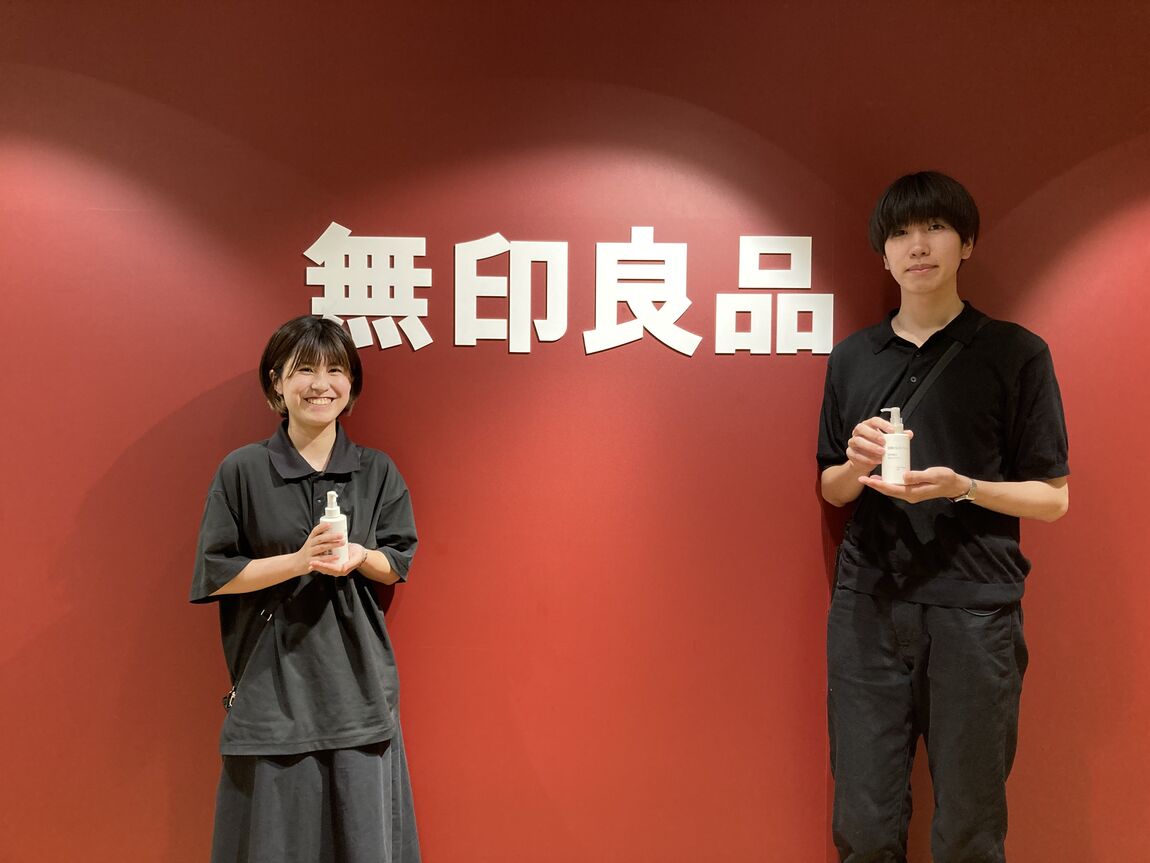 【大丸福岡天神】おためし会のお知らせ