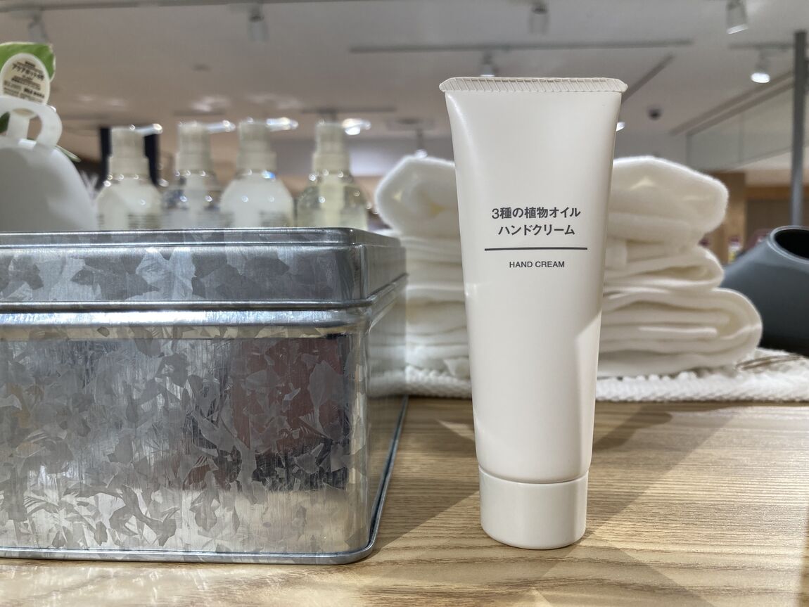 2025-10-06-046677-01-01