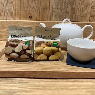 【大丸福岡天神】季節限定　さつまいものクッキーとかぼちゃのクッキーのご紹介