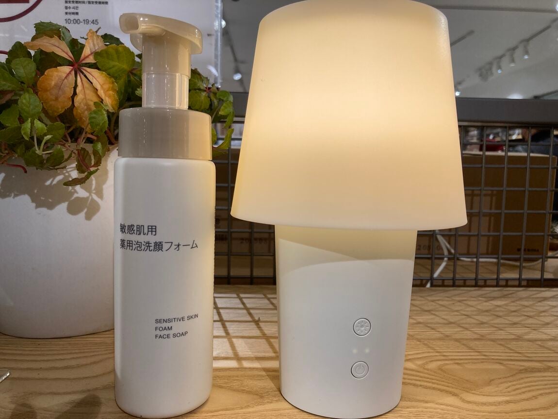 046677-2025/11/28-01-01