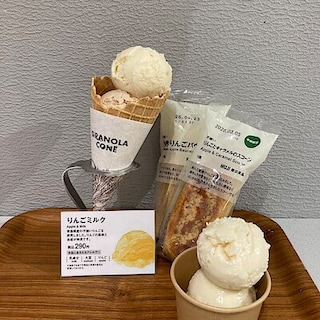 【大丸福岡天神】新商品りんごミルクのご紹介