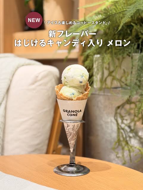 ぱち