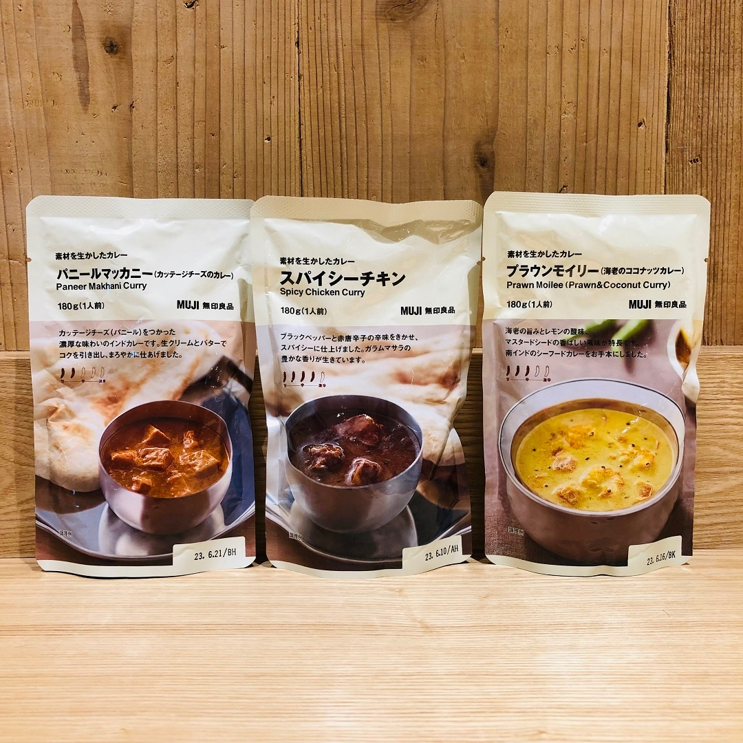 【大丸福岡天神】スタッフが選ぶナンにおすすめカレー