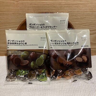 【大丸福岡天神】冬季限定チョコレートのご紹介