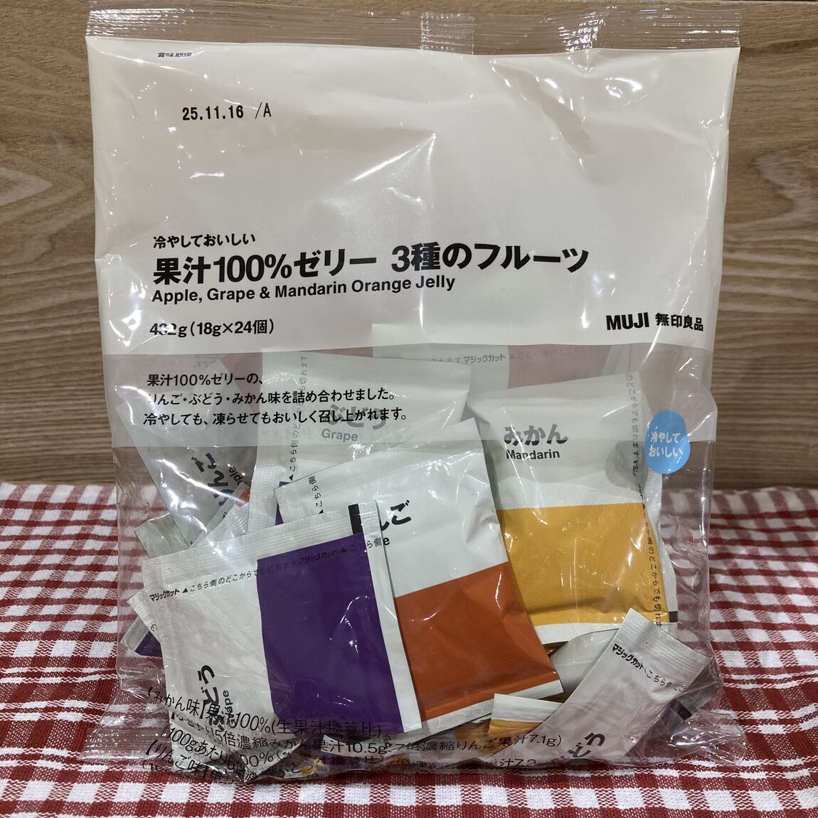 【大丸福岡天神】夏のおでかけにおすすめ