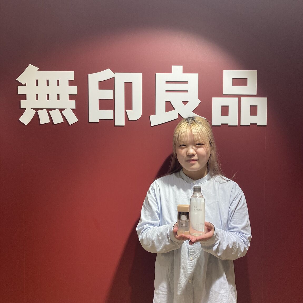 【大丸福岡天神】スキンケアお試し相談会開催のお知らせ