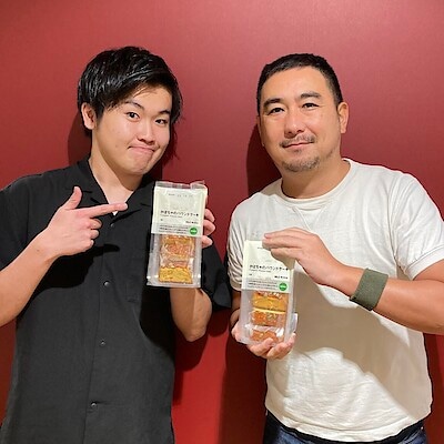 【大丸福岡天神】今週の試食会のお知らせ