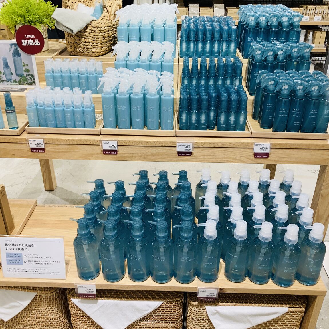 046677-2026/04/18-01-01