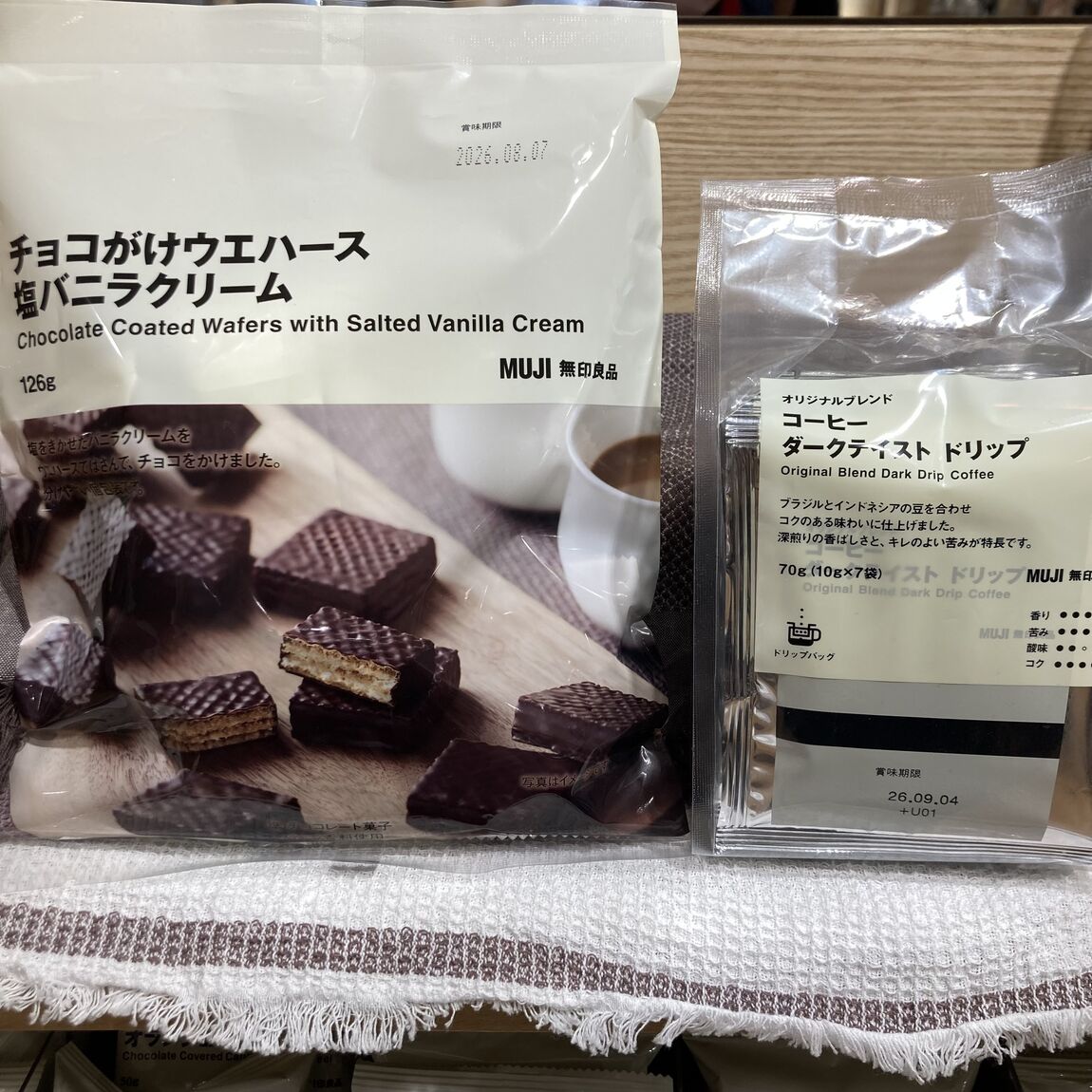 【大丸福岡天神】おすすめのお菓子とコーヒー