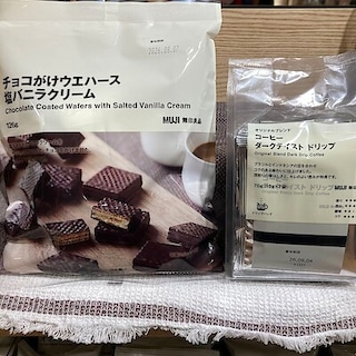 【大丸福岡天神】おすすめのお菓子とコーヒー