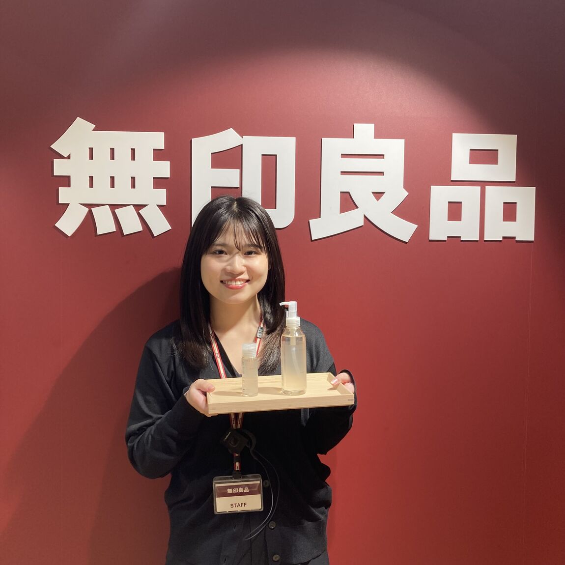 【大丸福岡天神】スキンケアお試し相談会のお知らせ