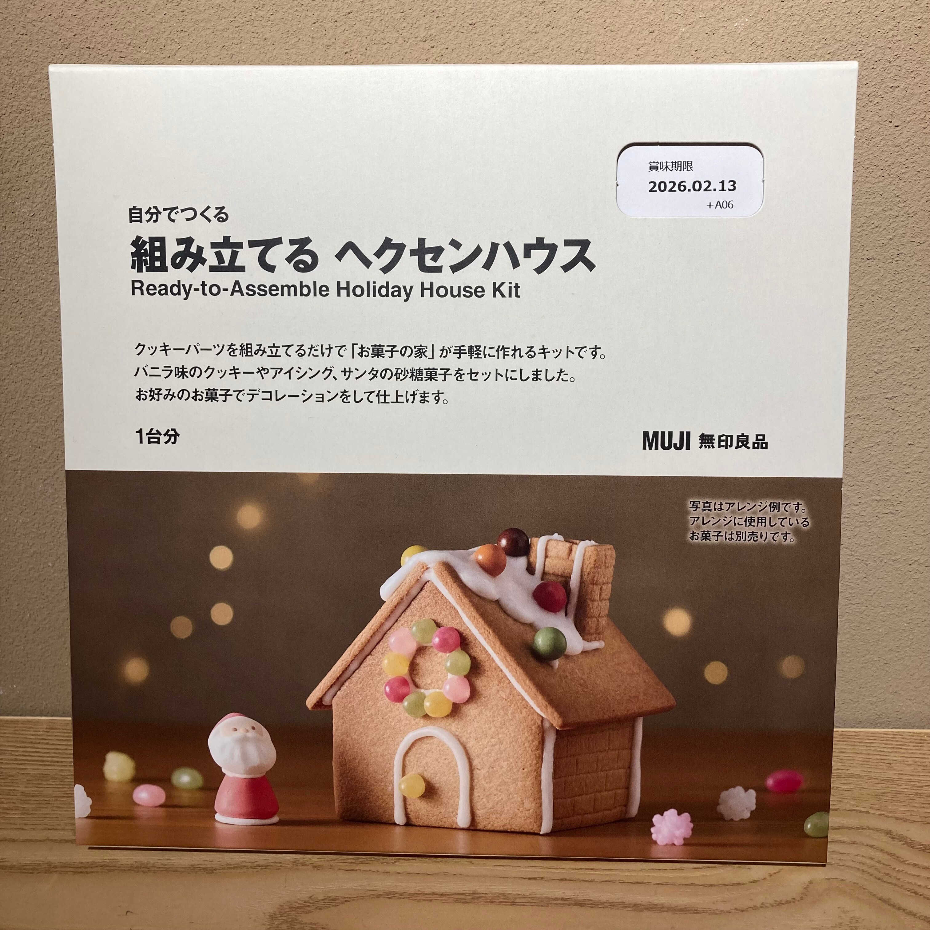 046677－251123－01－00