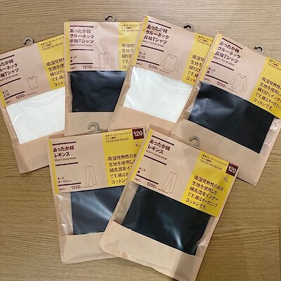 【大丸福岡天神】綿100％のあったか綿インナー