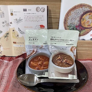 【大丸福岡天神】(再掲)カレー大試食会のお知らせ