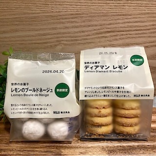 「世界のお菓子」に春夏限定商品が登場！