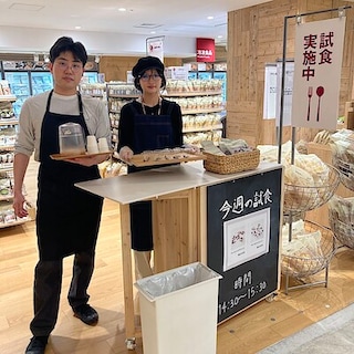 【大丸福岡天神】5月の試食会のお知らせ