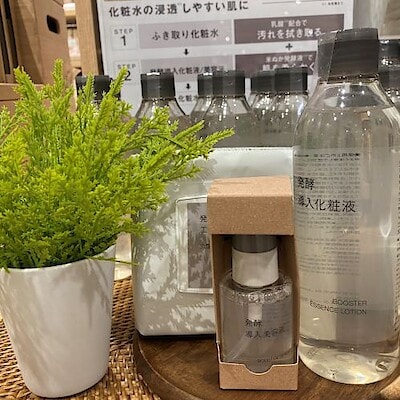 【大丸福岡天神】スキンケアお試し相談会開催のお知らせ