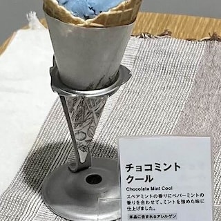 【大丸福岡天神】今月の新商品　チョコミントクール