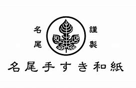 【大丸福岡天神】LOCALMUJI名尾手すき和紙