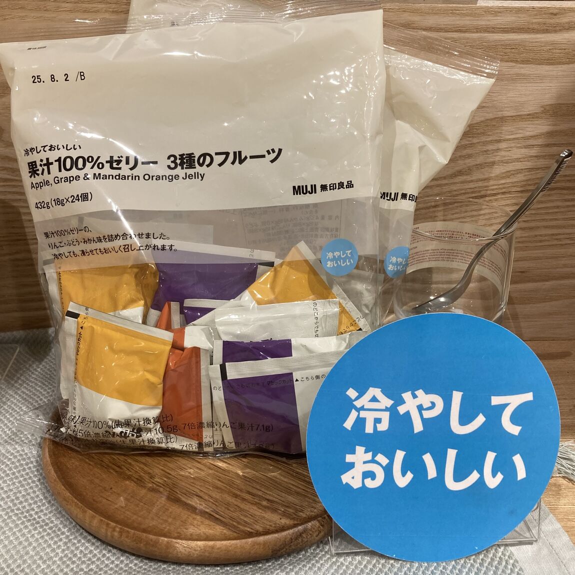 商品の画像