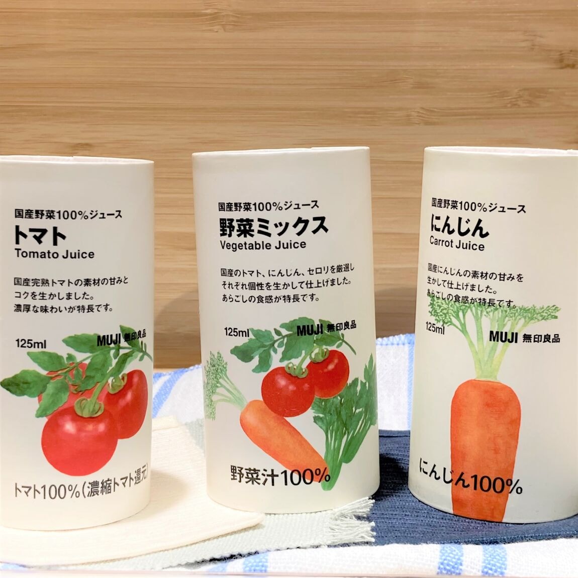 試食会のお知らせ