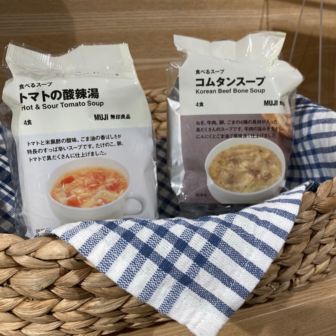 【大丸福岡天神】すぐにできるおすすめスープのご紹介