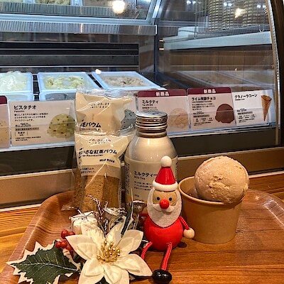 【大丸福岡天神】新商品 ミルクティーアイスのご紹介