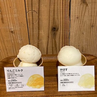 【大丸福岡天神】スタッフおすすめアイス　りんごミルクとかぼすのご紹介