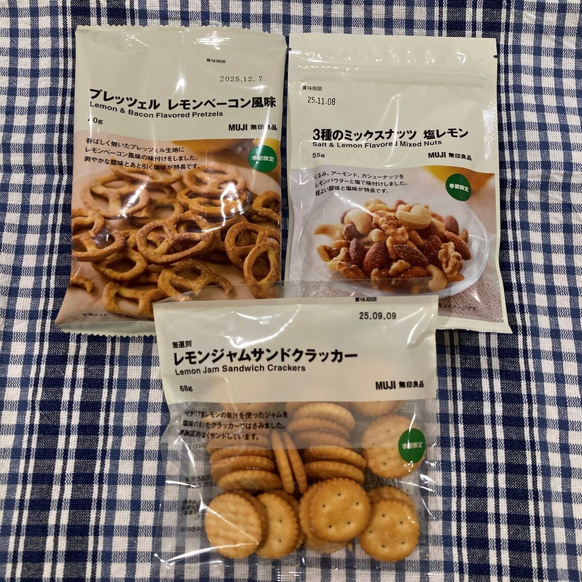 【大丸福岡天神】オススメのレモンのお菓子